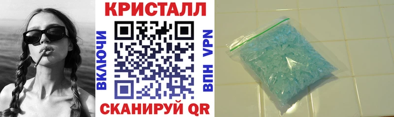 Купить  Арск  АМФ Розовый 
