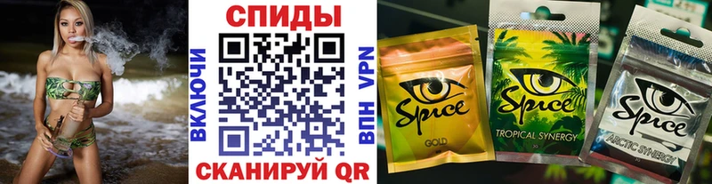 Бутират буратино  Купить  Арск 