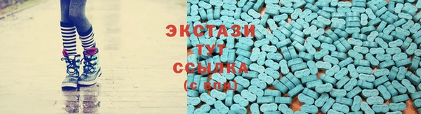 не бодяженный Вязьма