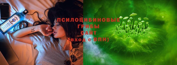 не бодяженный Вязьма