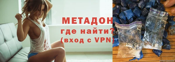 прущий лед Волоколамск