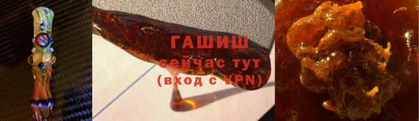 прущий лед Волоколамск