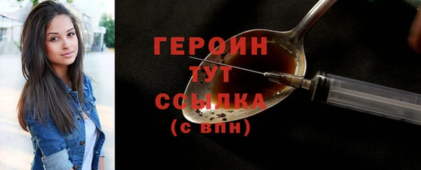 не бодяженный Вязьма