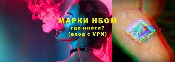 прущий лед Волоколамск