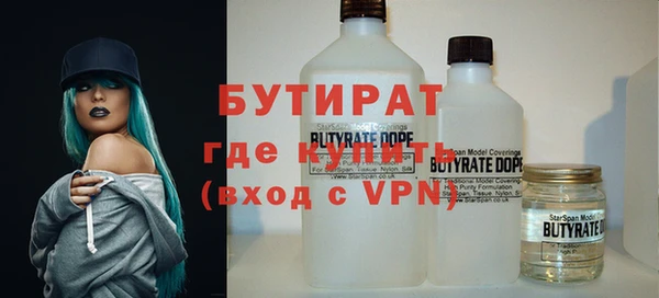 mix Вяземский