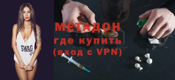 mix Вяземский