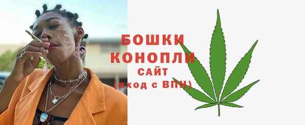 не бодяженный Вязьма