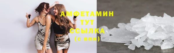 не бодяженный Вязьма