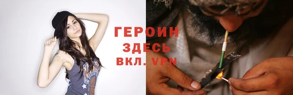 не бодяженный Волосово