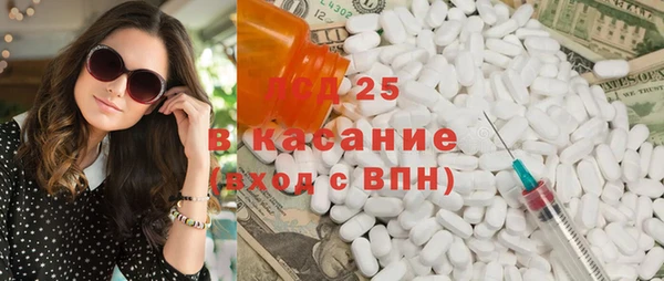 не бодяженный Вязьма