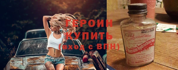 не бодяженный Вязьма
