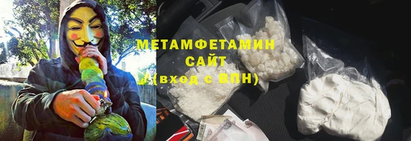 mix Вяземский