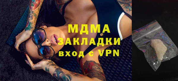 не бодяженный Волосово