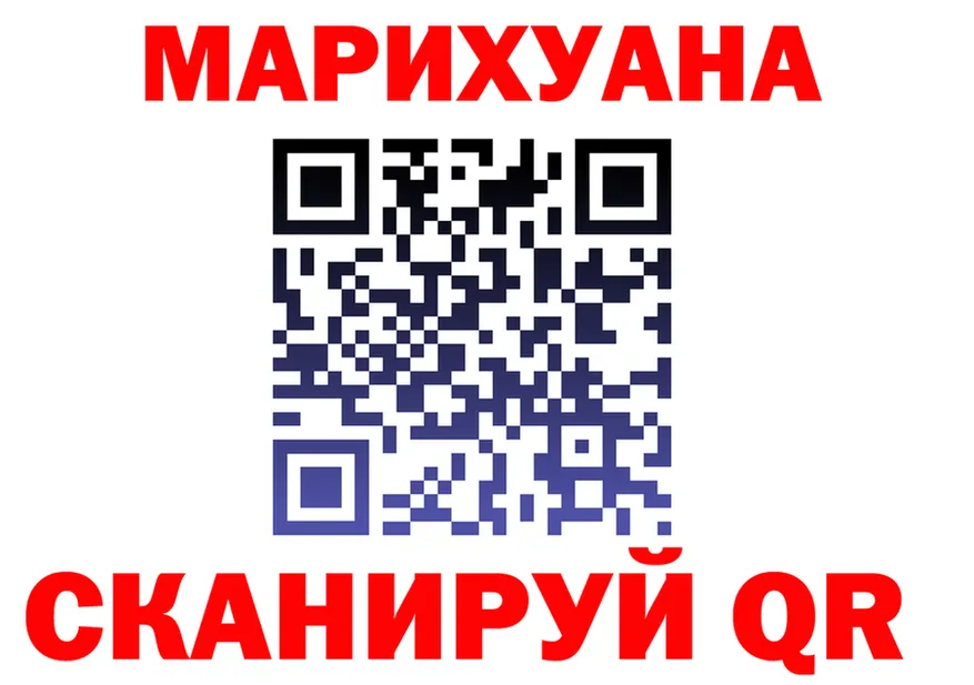 Cannafood марихуана как войти даркнет блэк спрут Арск