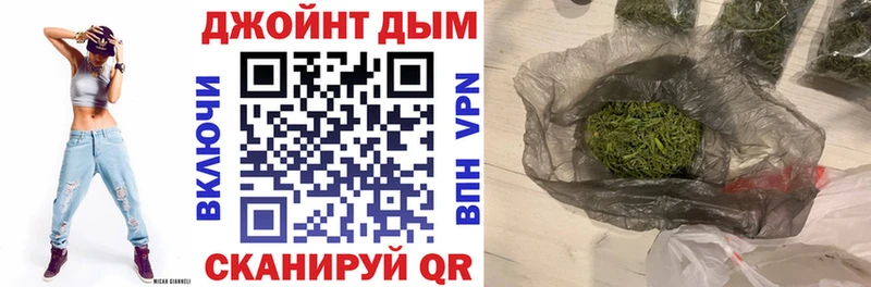 МАРИХУАНА Amnesia  Купить закладки  Арск 